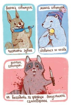 Прикрепленное изображение: 164817138_2487976901496826_4653732273304773456_n.jpg